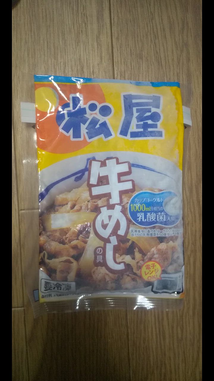 全体のレビュー動画のサムネイル | 0