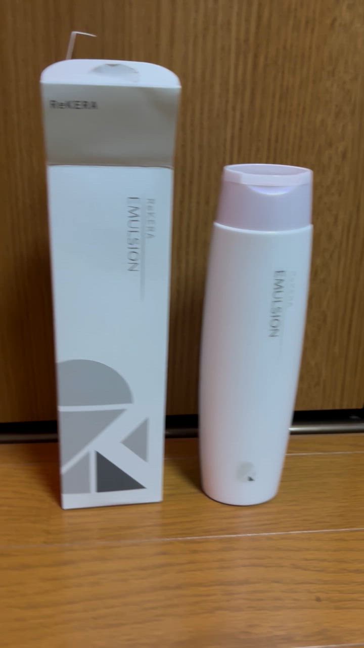 ReKERA リケラ エマルジョン 200ml ヘアトリートメント EMULSION