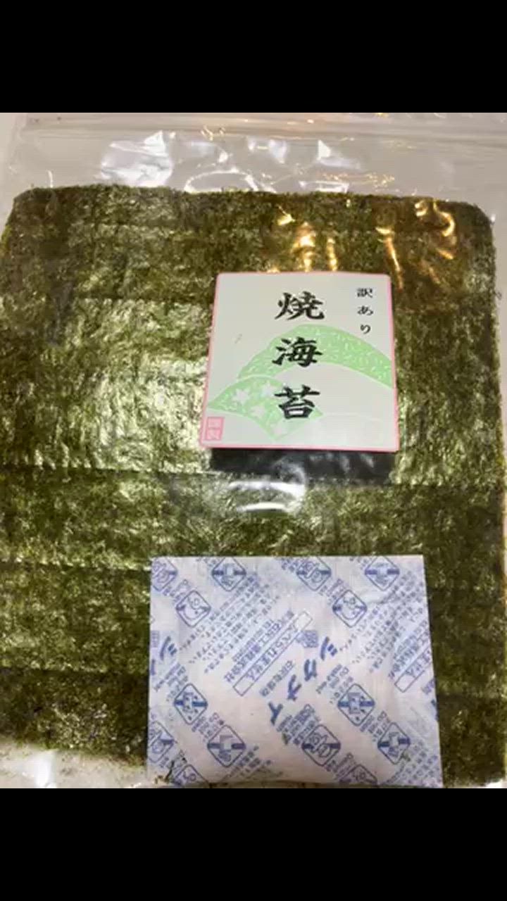全体のレビュー動画のサムネイル | 4
