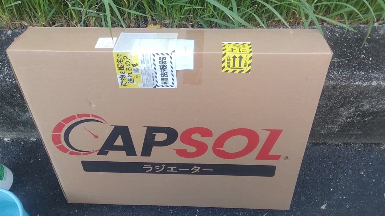 全体のレビュー動画のサムネイル | 1
