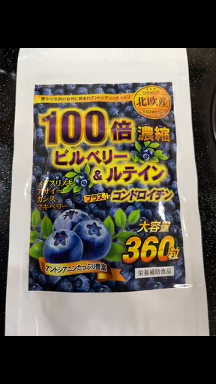 全体のレビュー動画のサムネイル | 8