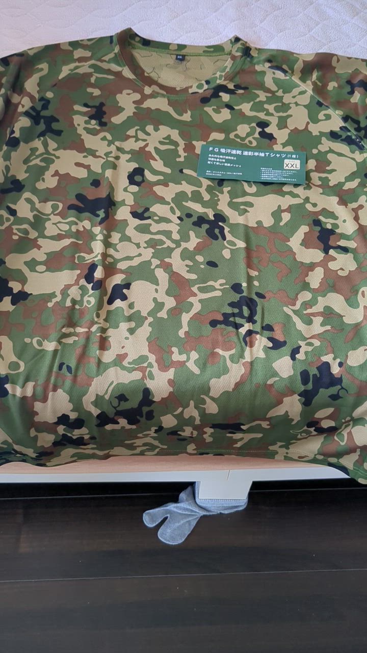 hth 半袖tシャツ　迷彩 TRAINING WEAR 半袖Tシャツ(迷彩) | すべての商品 | Matin Avenir