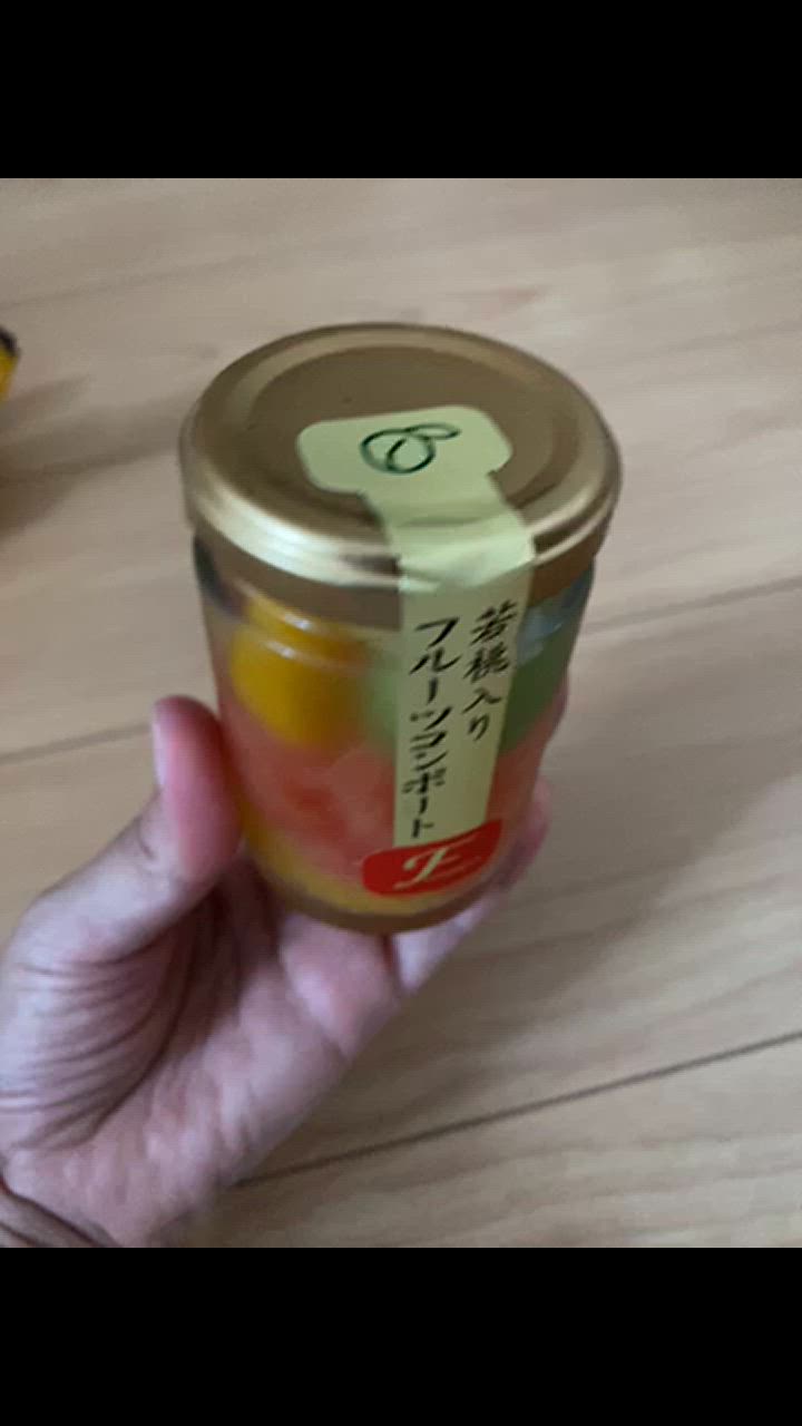 全体のレビュー動画のサムネイル | 7
