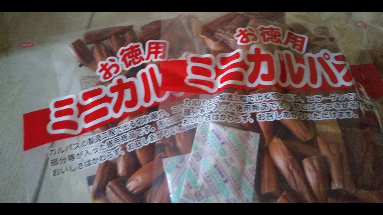 全体のレビュー動画のサムネイル | 6