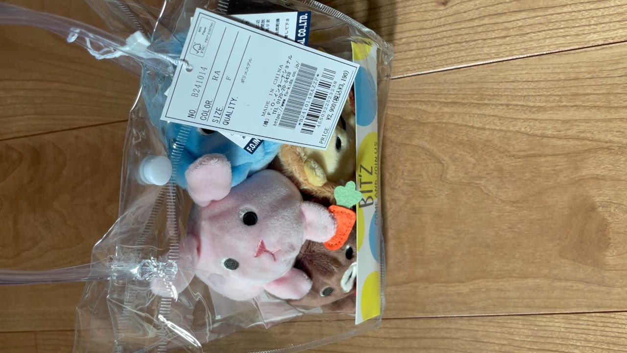 ビーズお手玉ぬいぐるみ　おまけ追加　ドラえもん 　腕時計　１０本セット Sun Arrow ピングー お手玉 ぬいぐるみ 人形 マスコット
