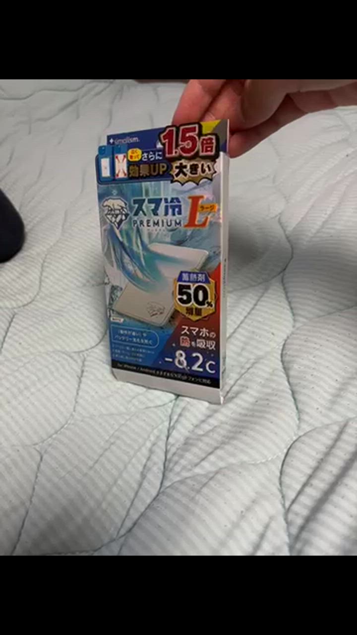 8件目のレビュー動画のサムネイル | 0