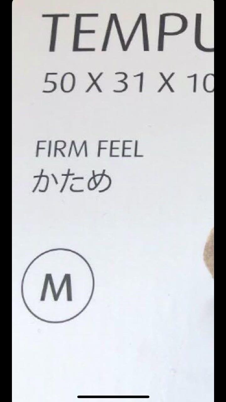 TEIJIN 日本正規品 TEMPUR テンピュール 枕 オリジナルネック TEIJIN 日本正規品 TEMPUR テンピュール 枕 オリジナルネック