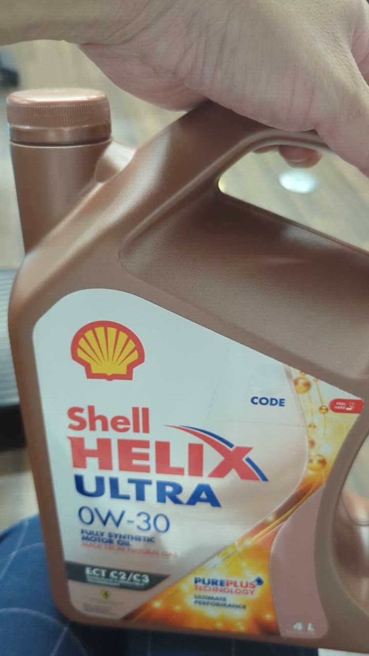 Shell HELIX ULTRA SP (シェル ヒリックス ウルトラ SP) 5W-30