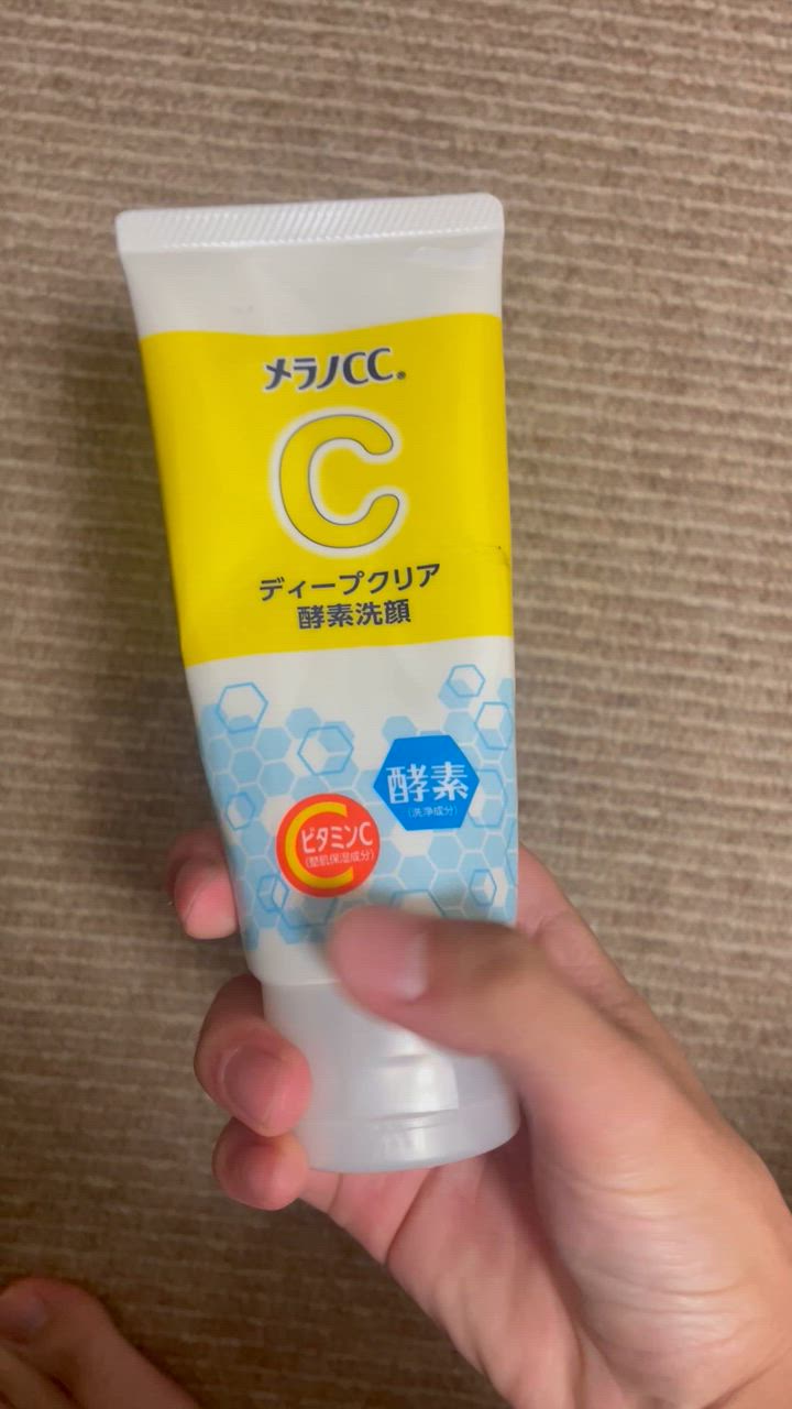 1件目のレビュー動画のサムネイル | 0