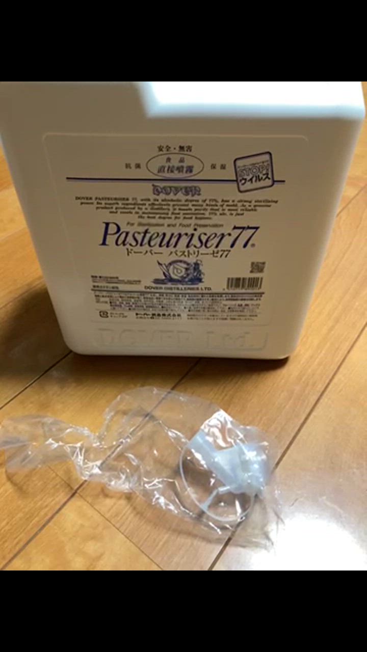 全体のレビュー動画のサムネイル | 10