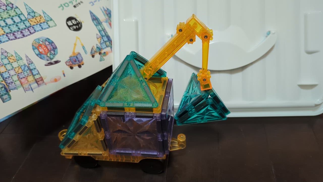 kebo 知育玩具 おもちゃ 磁石ブロック ビー玉転がし 積み木