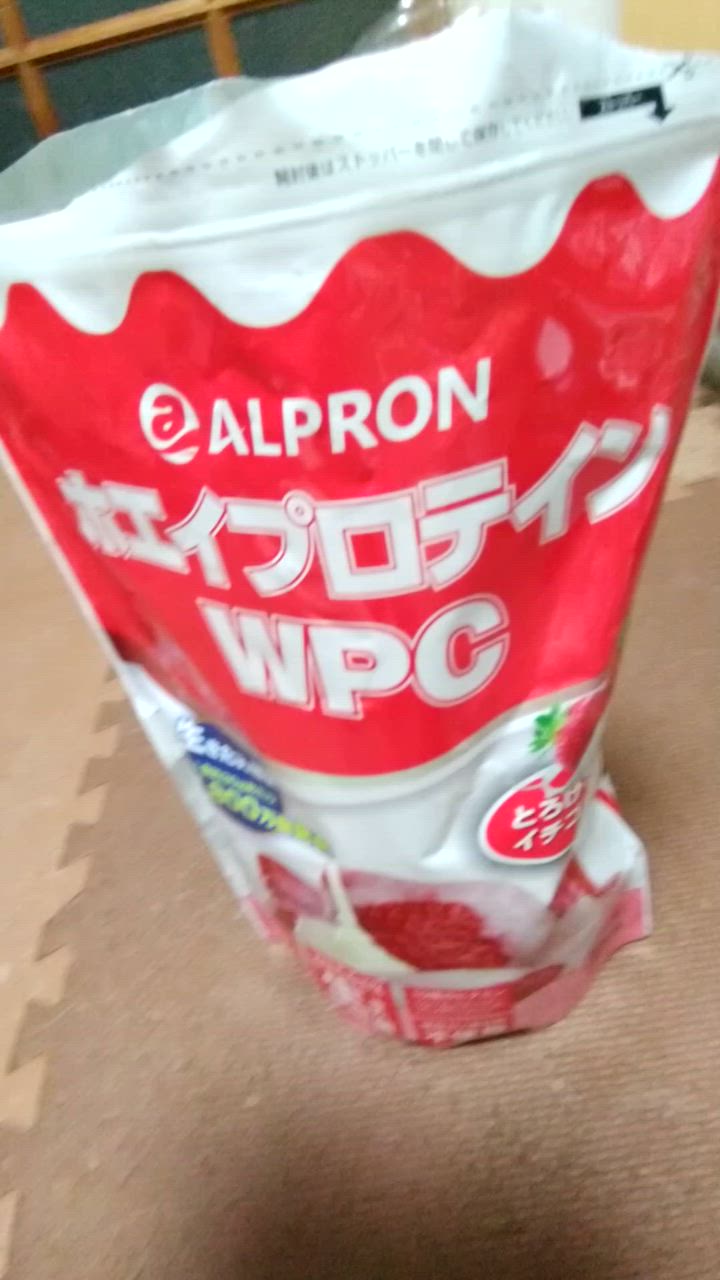 全体のレビュー動画のサムネイル | 17