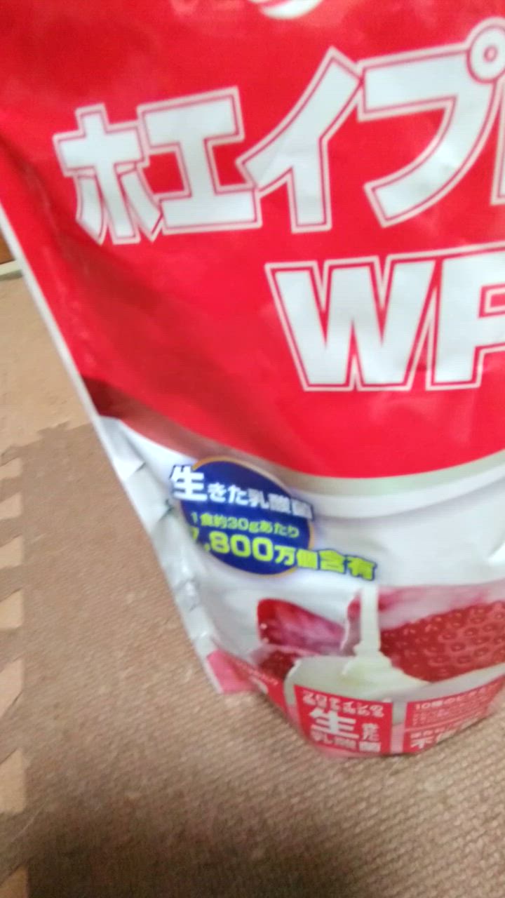 全体のレビュー動画のサムネイル | 5