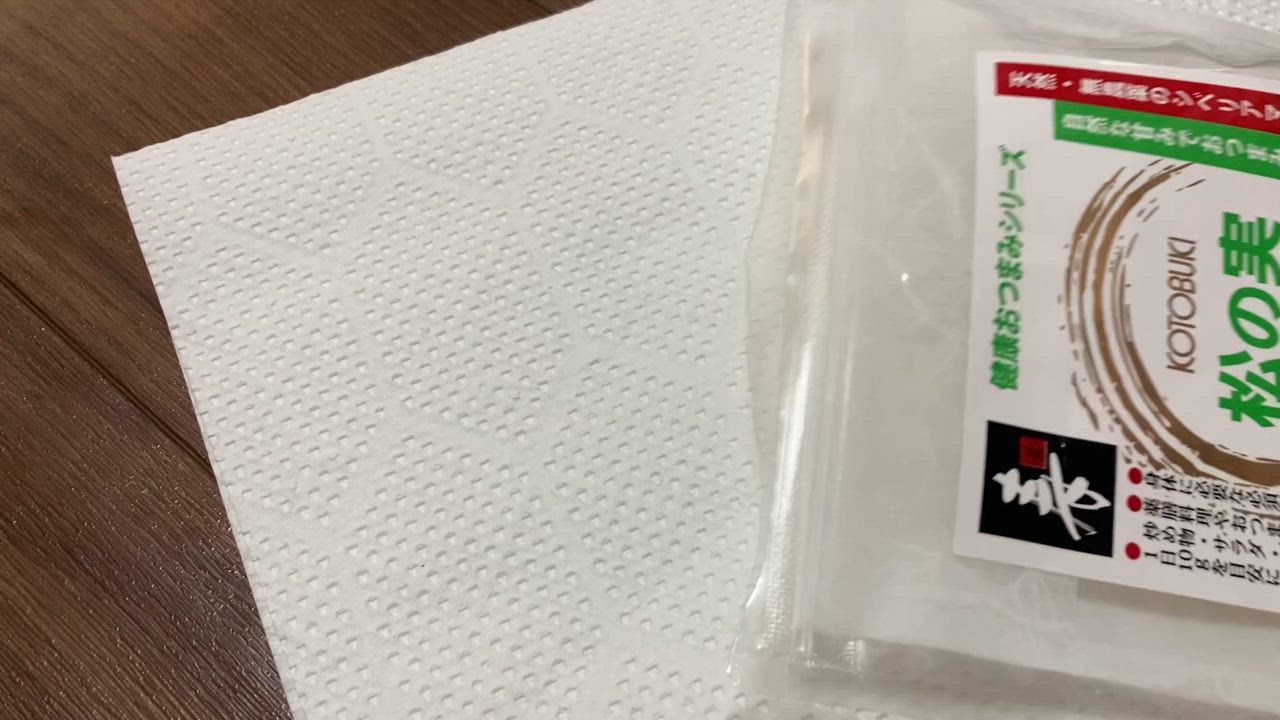 全体のレビュー動画のサムネイル | 1