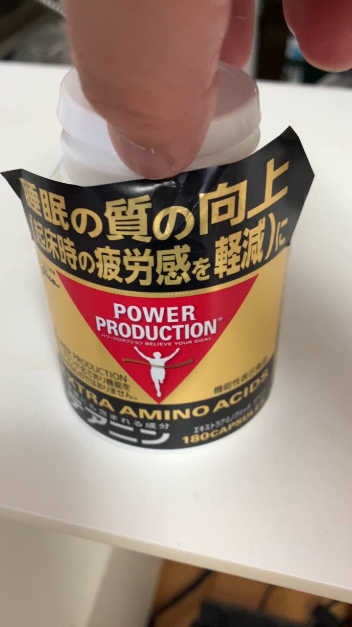 3件目のレビュー動画のサムネイル | 0