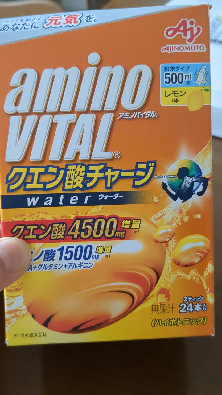 全体のレビュー動画のサムネイル | 4