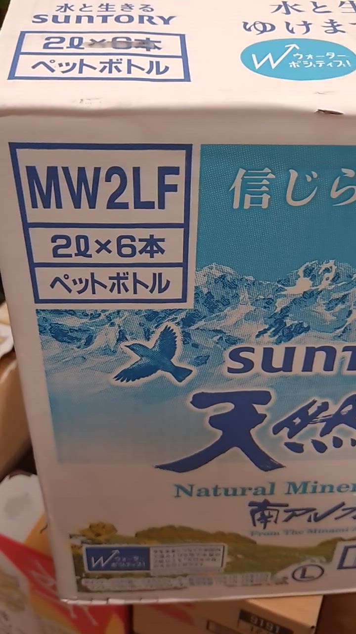 全体のレビュー動画のサムネイル | 0