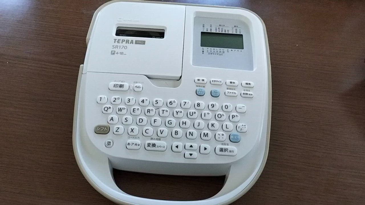 全体のレビュー動画のサムネイル | 2