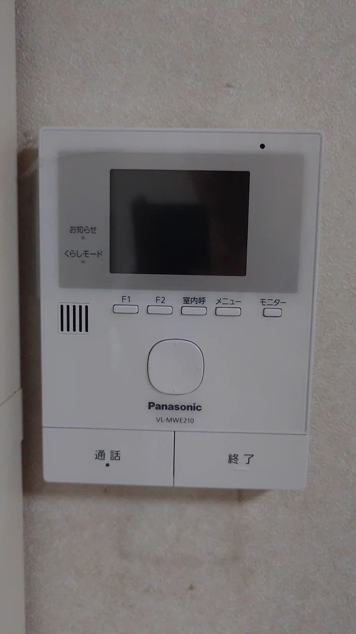 全体のレビュー動画のサムネイル | 0