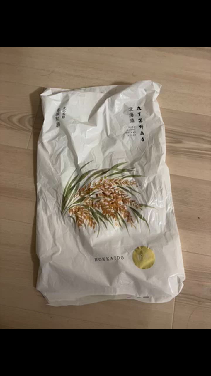 全体のレビュー動画のサムネイル | 0