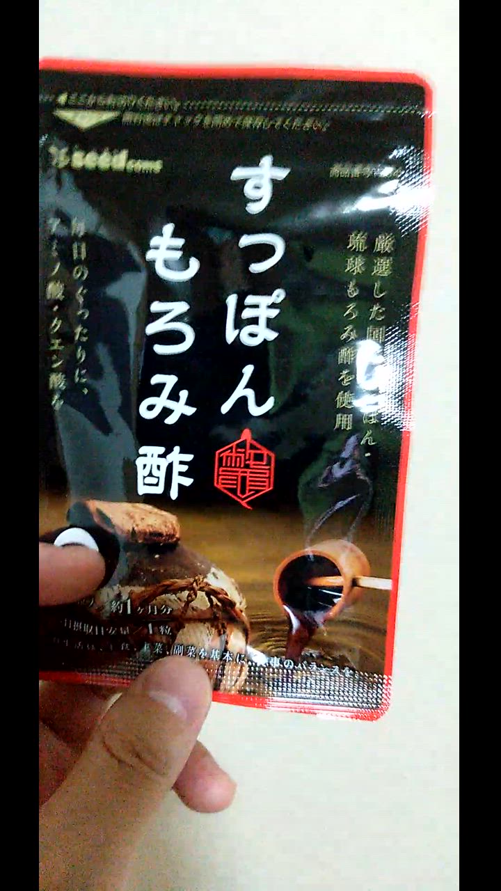 全体のレビュー動画のサムネイル | 18