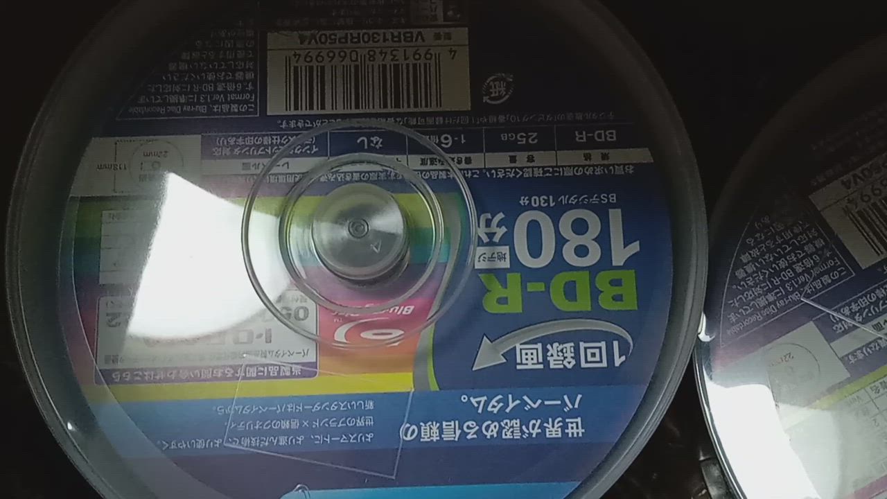 全体のレビュー動画のサムネイル | 7