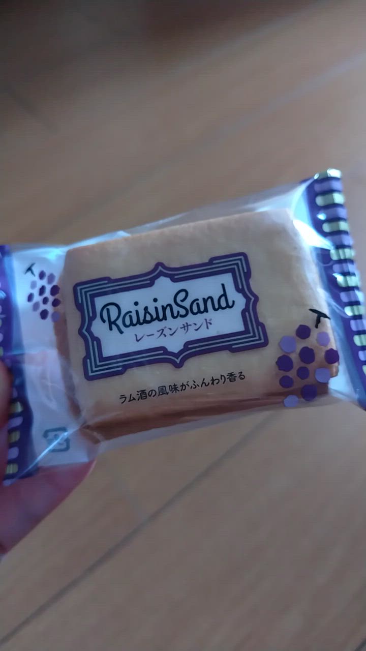 全体のレビュー動画のサムネイル | 1