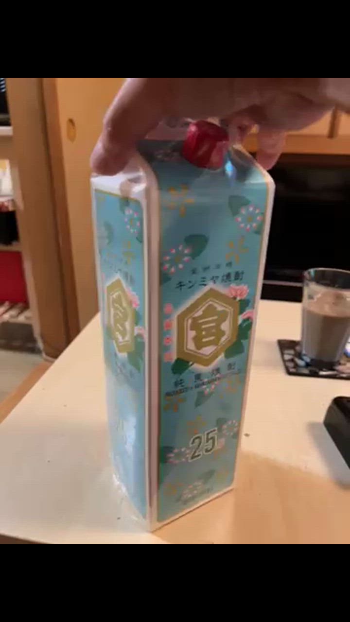 全体のレビュー動画のサムネイル | 4