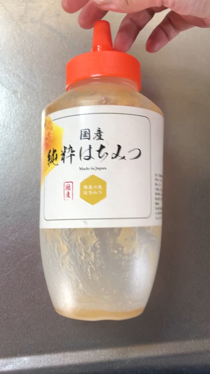 国産純粋はちみつ 1kトンガリ容器 : 奈良の里やまと蜂蜜堂