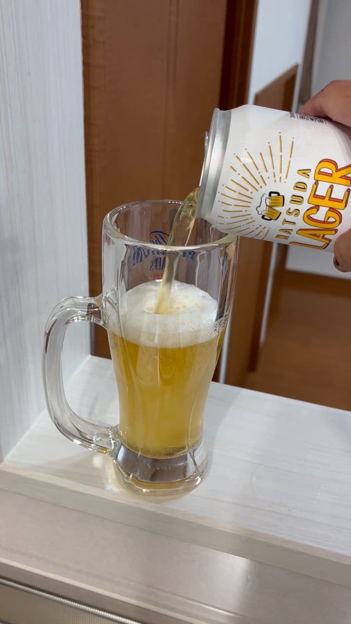 ふるさと納税 ビール 神奈川県 松田町 松田町オリジナル 麦芽100