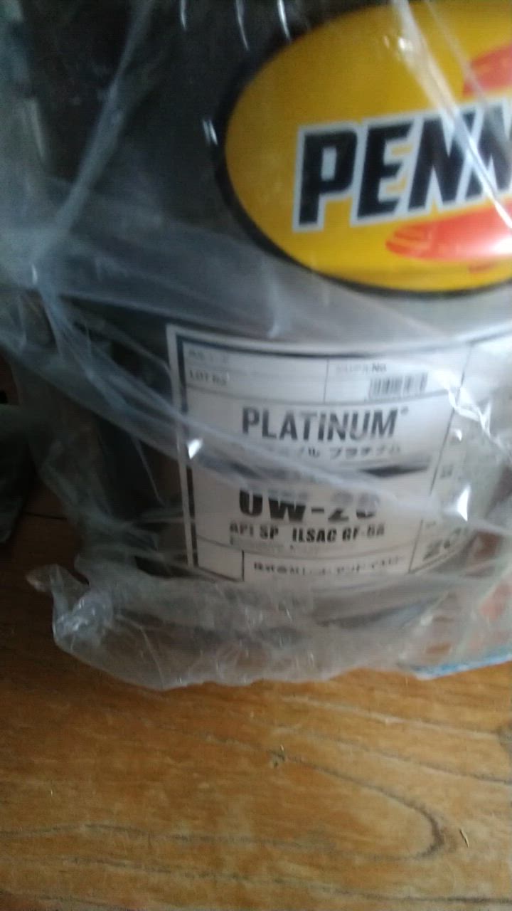 在庫品 ペンズオイル 0W-20 プラチナム PLATINUM 20L ペール缶