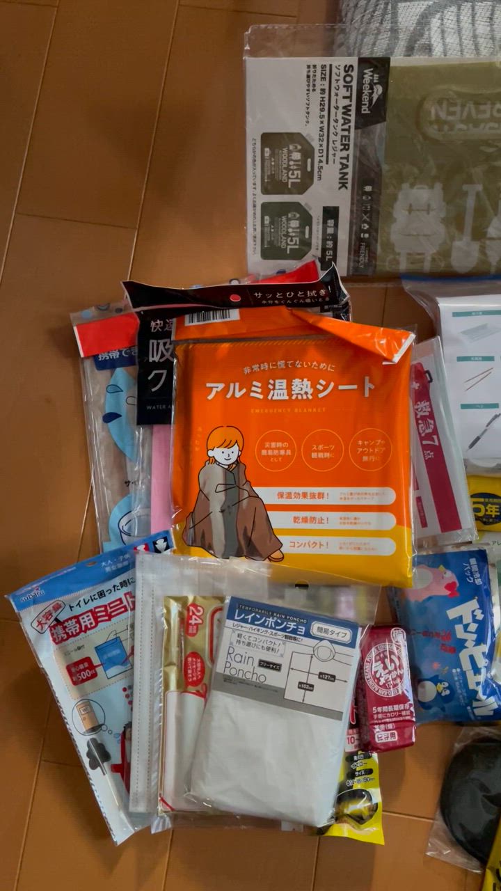 全体のレビュー動画のサムネイル | 8