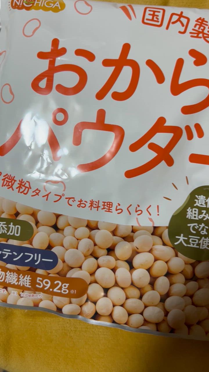 全体のレビュー動画のサムネイル | 7