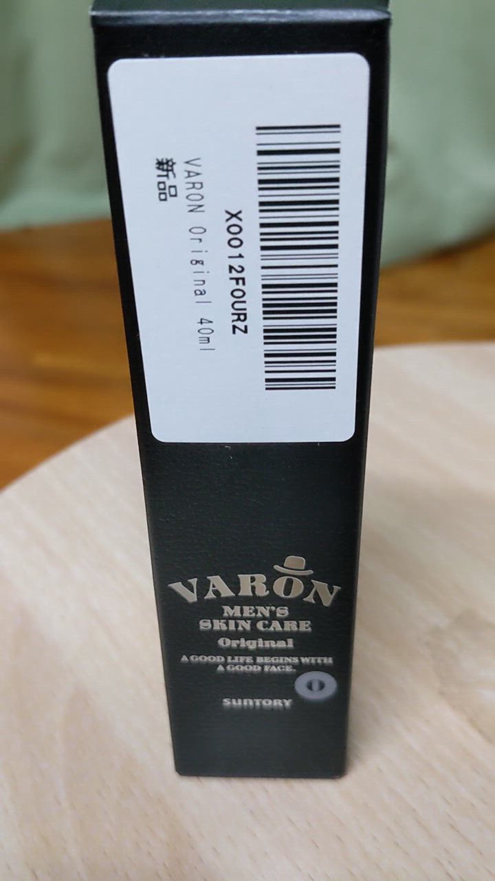 全体のレビュー動画のサムネイル | 2