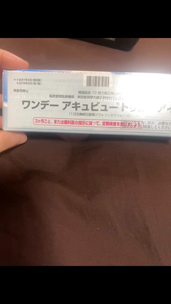 全体のレビュー動画のサムネイル | 1