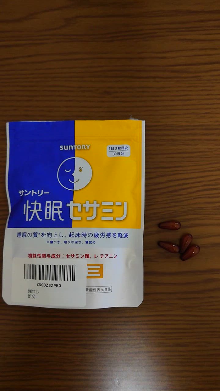 全体のレビュー動画のサムネイル | 3