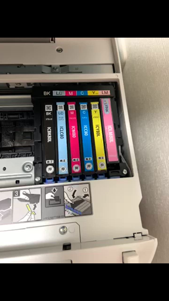 EPSON IC6CL80L＋ICBK80L✕各2＋プリンター IC6CL80Lの基本情報・対応製品｜製品情報｜エプソン