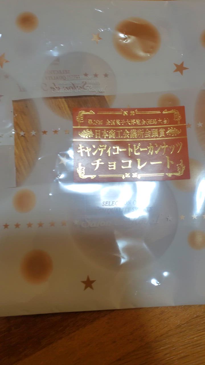 全体のレビュー動画のサムネイル | 10