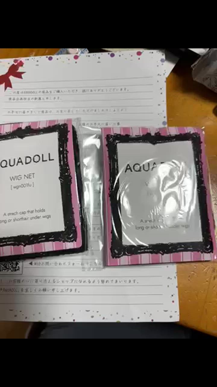 AQUADOLL ウィッグ ネット フルウィッグ ウイッグ かつら