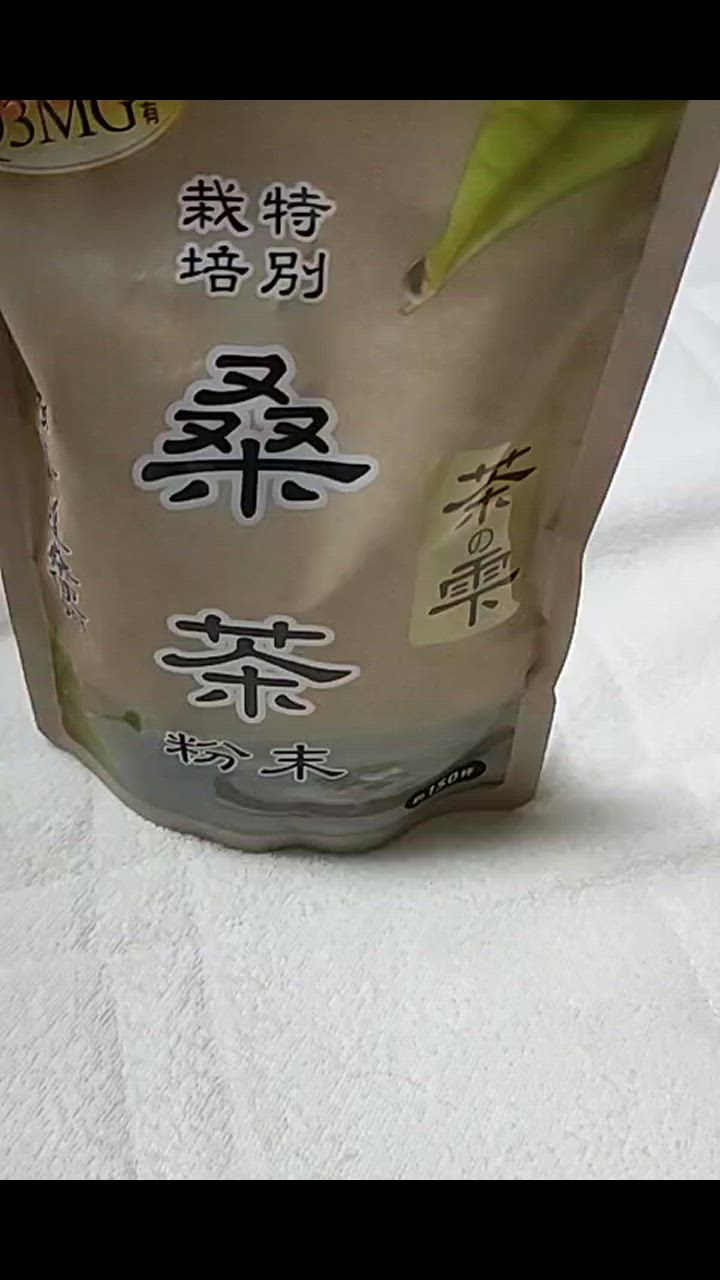 全体のレビュー動画のサムネイル | 1