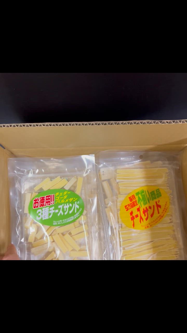 全体のレビュー動画のサムネイル | 1