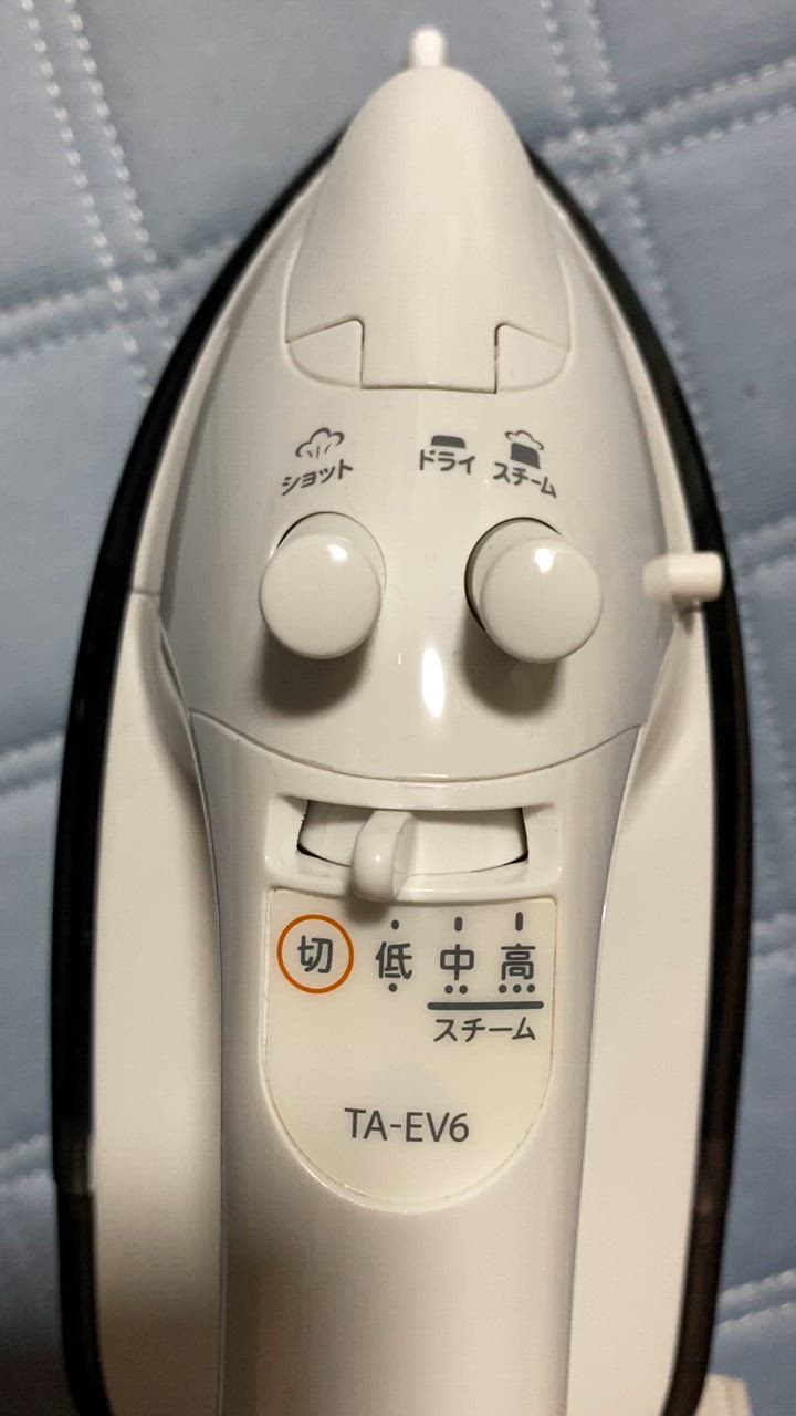 1件目のレビュー動画のサムネイル | 0