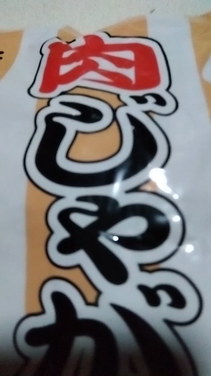 全体のレビュー動画のサムネイル | 0