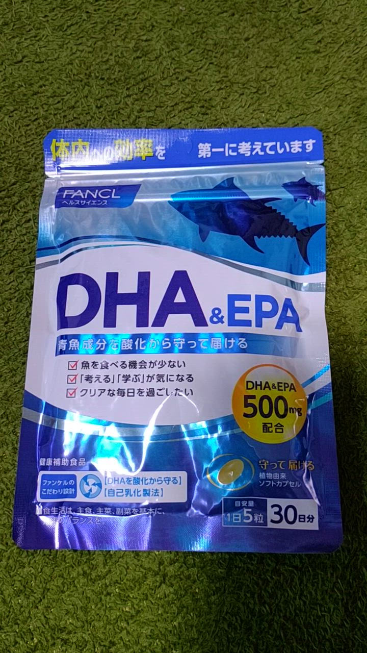 FANCL 【ポイント5%】 DHA & EPA 90日分 サプリメント サプリ