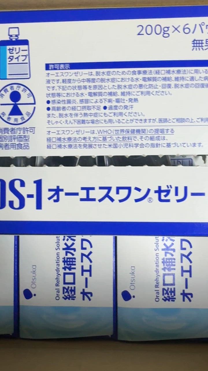 全体のレビュー動画のサムネイル | 18