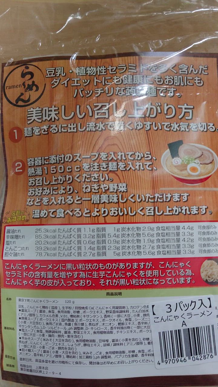 全体のレビュー動画のサムネイル | 1