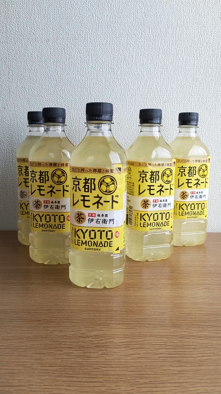 レモネード014 Amazon.co.jp: Capoda レモネードデコレーション イエローレモン