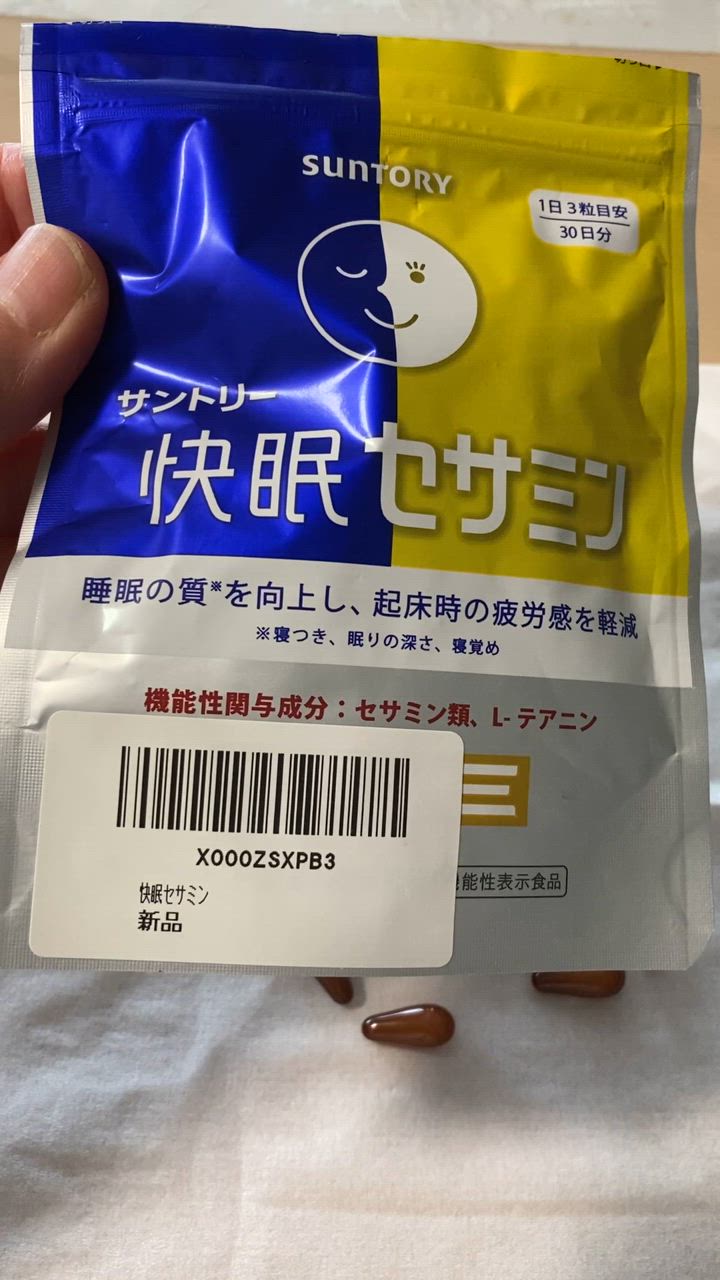 全体のレビュー動画のサムネイル | 2