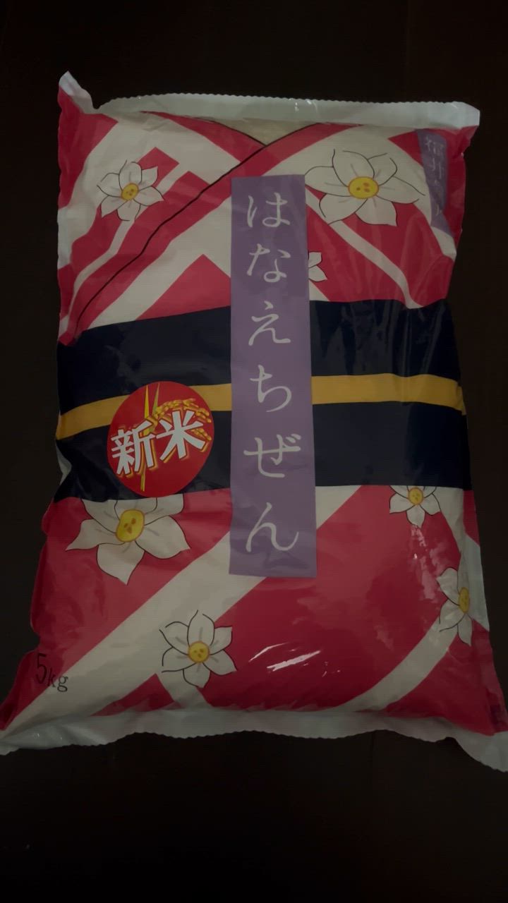 全体のレビュー動画のサムネイル | 2
