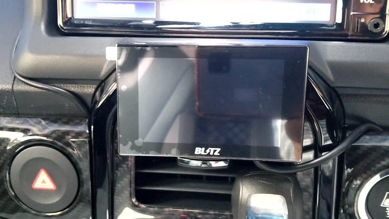 BLITZ MSSS対応セパレート登場！ ブリッツ レーザー＆レーダー